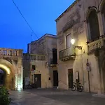 Arco Suite